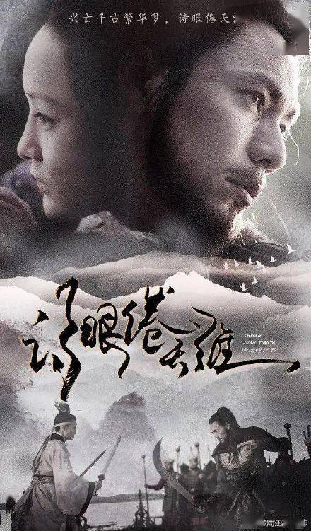 更换不动产权证流程