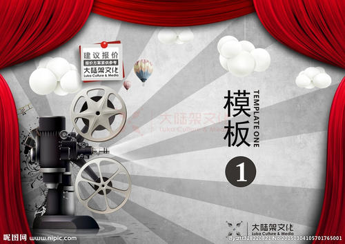 格鲁吉亚身份证假的多少钱