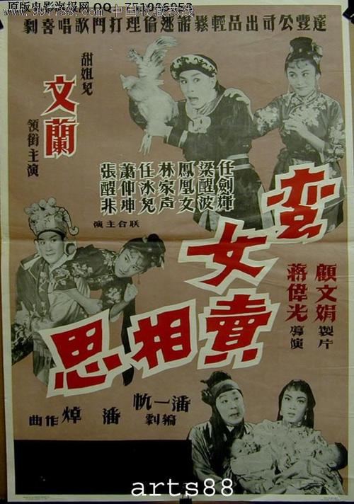 高仿利兹都市大学文凭毕业证